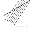 ASTM B348 Titanium Rosing Bars